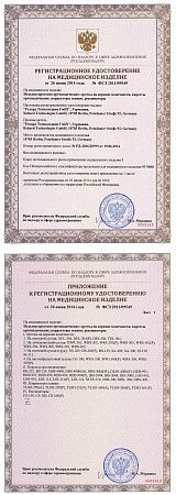 Корсет для позвоночника орлетт 3006