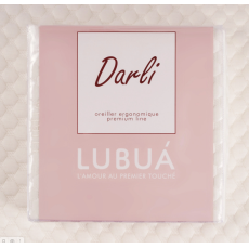 Купить Наволочка НП501 для подушки Darly LUBUA, Молочная в интернет-магазине