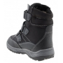 Фото, зимние ортопедические Ботинки при вальгусе зимние А43-035 Сурсил-Орто для детей