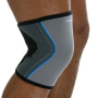 Купить Спортивный бандаж на колено поддерживающий связки неопреновый 5 мм, серый 7751 Rehband в интернет-магазине