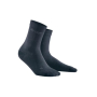 Купить Мужские компрессионные носки CEP "БИЗНЕС" для восстановления и путешествий CR02M в интернет-магазине