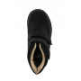 Купить Диабетическая ботинки для женщин 251601W Сурсил-Орто в интернет-магазине