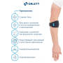Купить Бандаж на локтевой сустав TEL-104 2 поколение Orlett неопреновый в интернет-магазине