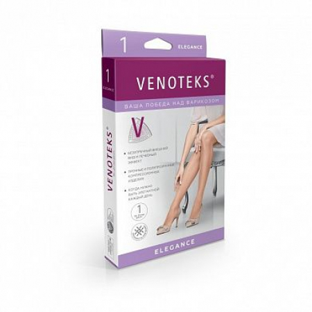 Купить Колготки для беременных VENOTEKS ELEGANCE 2 класс 2С404 в интернет-магазине