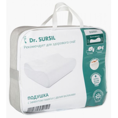 Купить Подушка с эффектом памяти Dr.SURSIL DS0501 валики 10/12см в интернет-магазине