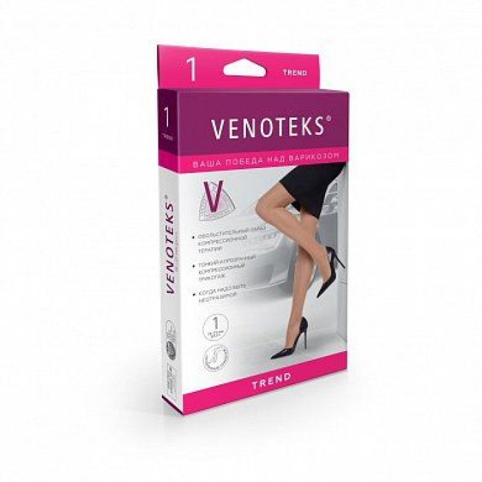 Купить Колготки VENOTEKS TREND женские тонкие прозрачные 1 класса компрессии 1C305 в интернет-магазине
