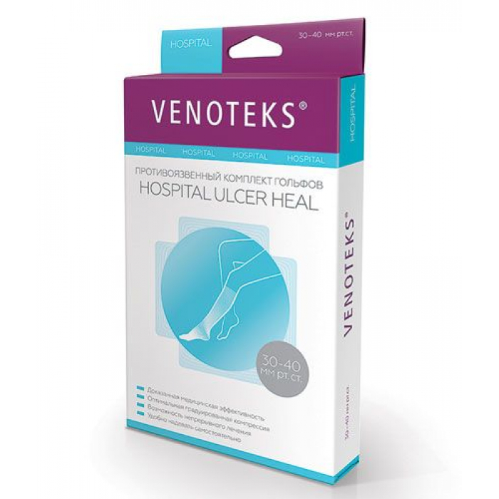 Купить Гольфы противоязвенный комплект HOSPITAL ULCER HEAL 2W714 Venoteks в интернет-магазине
