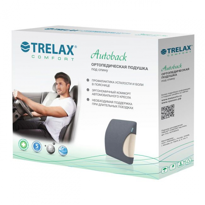 Купить Ортопедическая подушка в автомобиль под спину Autoback П12 Trelax в интернет-магазине