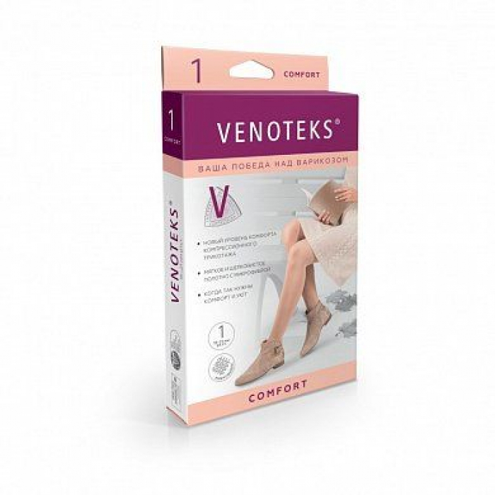 Купить Колготки VENOTEKS COMFORT женские с микрофиброй 1 класс 1С302 в интернет-магазине