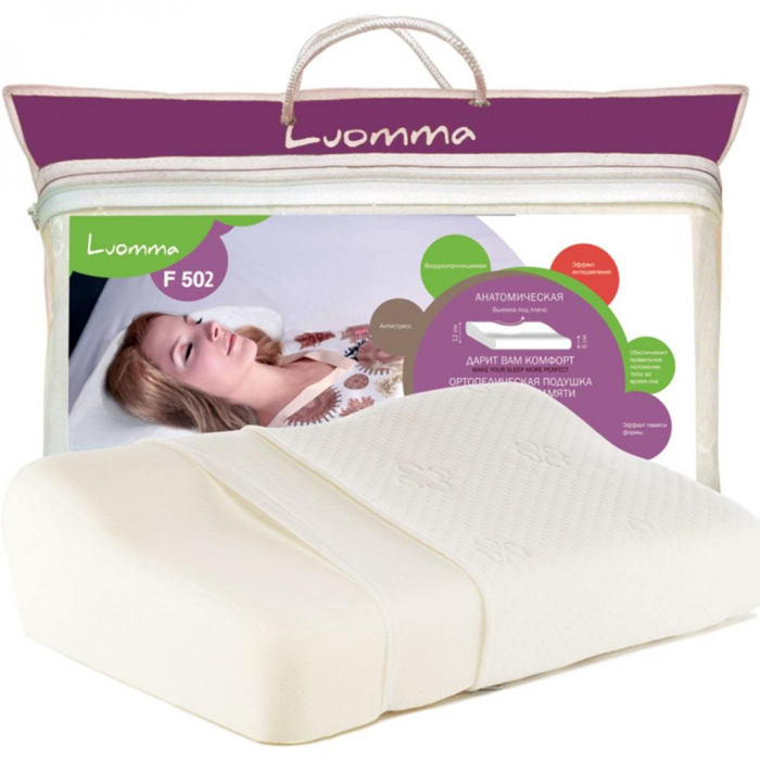 Купить Подушка с эффектом памяти и выемкой под плечо.32х54 см LUMF-502, Luomma в интернет-магазине