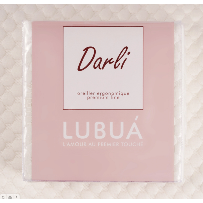 Купить Наволочка НП501 для подушки Darly LUBUA, Молочная в интернет-магазине